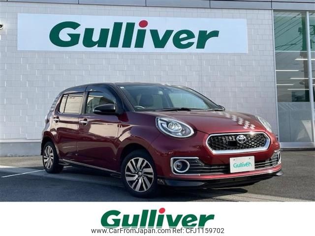 toyota passo 2017 -TOYOTA--Passo DBA-M700A--M700A-0076601---TOYOTA--Passo DBA-M700A--M700A-0076601- image 1