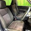 honda freed-hybrid 2023 CFJ1755951 image 10
