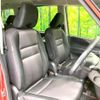 nissan serena 2017 -NISSAN--Serena DAA-GFC27--GFC27-047432---NISSAN--Serena DAA-GFC27--GFC27-047432- image 8