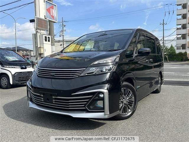 nissan serena 2016 -NISSAN--Serena GC27--005358---NISSAN--Serena GC27--005358- image 2
