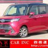 toyota tank 2018 CFJ1497555 image 1