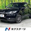 honda vezel 2016 quick_quick_RU2_RU2-1101485 image 1