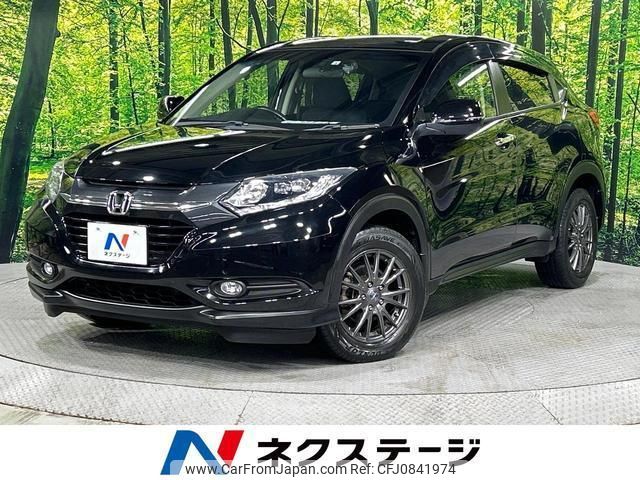 honda vezel 2016 quick_quick_RU2_RU2-1101485 image 1