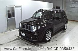 jeep renegade 2023 quick_quick_3BA-BV13PM_1C4NJCD10PPP56811