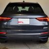 audi q3 2024 quick_quick_3AA-F3DFY_WAUZZZF32R1071787 image 4