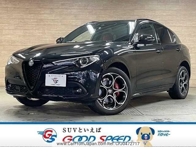 alfa-romeo stelvio 2021 quick_quick_3DA-94922_ZARPAHJXXM7D21846 image 1