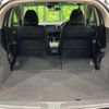 honda vezel 2014 -HONDA--VEZEL DAA-RU4--RU4-1003639---HONDA--VEZEL DAA-RU4--RU4-1003639- image 10