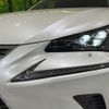 lexus nx 2020 CFJ1622861 image 12