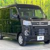 daihatsu atrai 2025 CFJ1484142 image 16