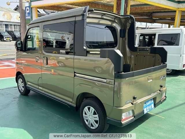 daihatsu atrai 2023 quick_quick_3BD-S700W_S700W-0002553 image 2