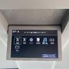 toyota vellfire 2013 CFJ1683197 image 11