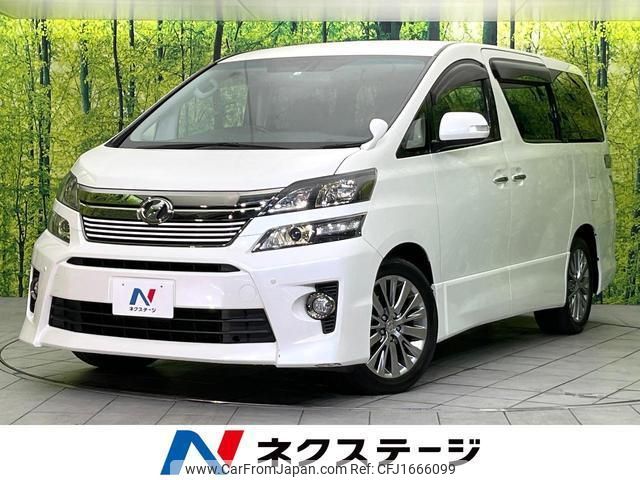 toyota vellfire 2014 CFJ1666099 image 1
