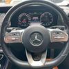 mercedes-benz e-class-station-wagon 2020 CFJ1809056 image 4