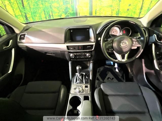 mazda cx-5 2015 quick_quick_KE2AW_KE2AW-206365 image 2
