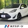 toyota aqua 2017 -TOYOTA--AQUA DAA-NHP10--NHP10-6633956---TOYOTA--AQUA DAA-NHP10--NHP10-6633956- image 1