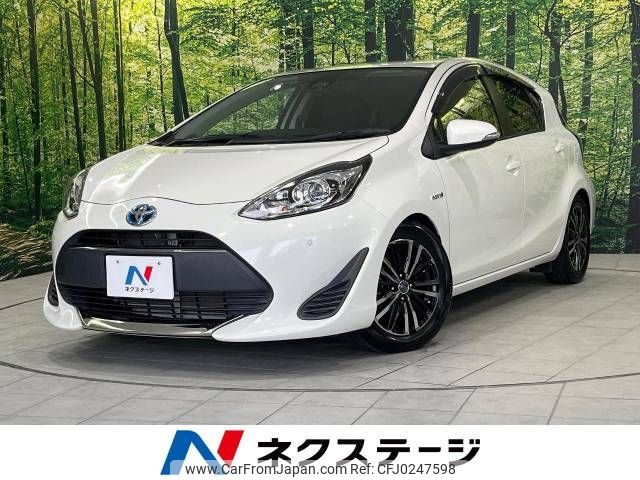 toyota aqua 2017 -TOYOTA--AQUA DAA-NHP10--NHP10-6633956---TOYOTA--AQUA DAA-NHP10--NHP10-6633956- image 1