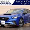 subaru levorg 2022 -SUBARU 【京都 330ﾊ7848】--Levorg VNH--005234---SUBARU 【京都 330ﾊ7848】--Levorg VNH--005234- image 1