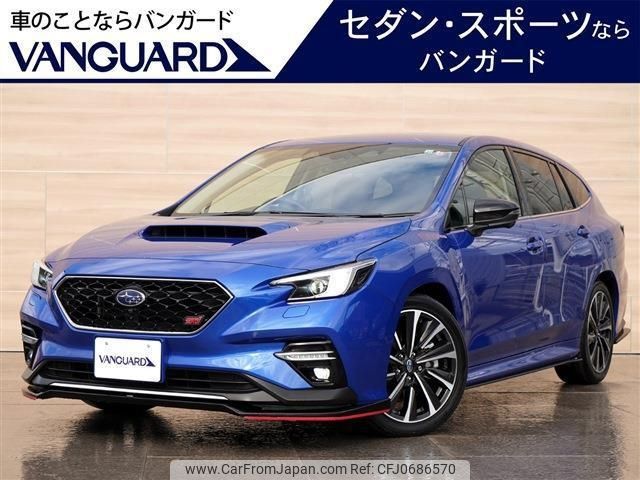 subaru levorg 2022 -SUBARU 【京都 330ﾊ7848】--Levorg VNH--005234---SUBARU 【京都 330ﾊ7848】--Levorg VNH--005234- image 1