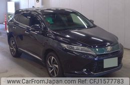 toyota harrier 2017 CFJ1577783