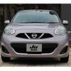 nissan march 2015 -NISSAN--March K13--061066---NISSAN--March K13--061066- image 24