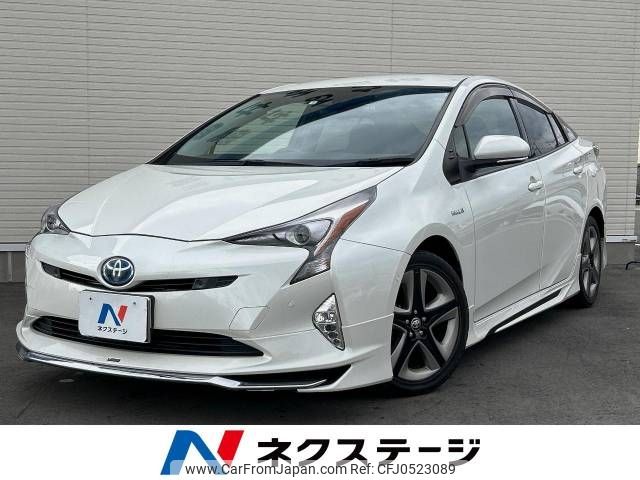 toyota prius 2016 -TOYOTA--Prius DAA-ZVW51--ZVW51-6015852---TOYOTA--Prius DAA-ZVW51--ZVW51-6015852- image 1