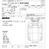 isuzu elf-truck 2007 -ISUZU--Elf NKR81N-7072421---ISUZU--Elf NKR81N-7072421- image 3