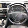 lexus is 2021 -LEXUS 【広島 330ﾈ6345】--Lexus IS 6AA-AVE30--AVE30-5085637---LEXUS 【広島 330ﾈ6345】--Lexus IS 6AA-AVE30--AVE30-5085637- image 7