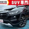toyota rav4 2019 quick_quick_6BA-MXAA54_MXAA54-2011705 image 1