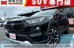 toyota rav4 2019 quick_quick_6BA-MXAA54_MXAA54-2011705