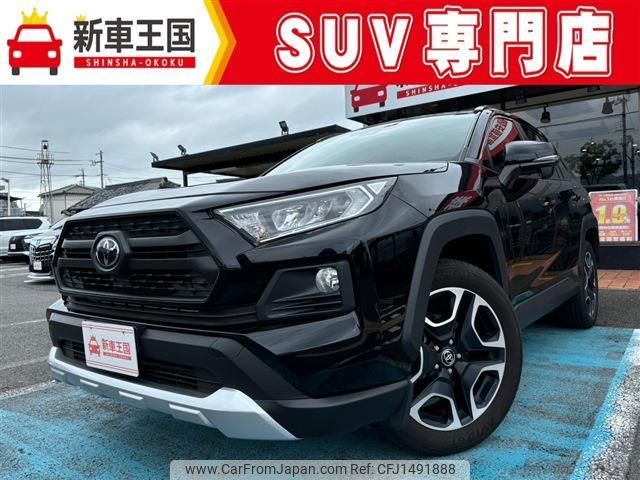 toyota rav4 2019 quick_quick_6BA-MXAA54_MXAA54-2011705 image 1