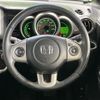 honda n-box 2013 CFJ1599243 image 12