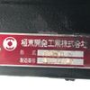 mitsubishi-fuso canter 2003 CFJ1364690 image 61