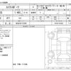 suzuki swift 2023 -SUZUKI 【松本 301ﾃ3355】--Swift 4BA-ZC33S--ZC33S-510622---SUZUKI 【松本 301ﾃ3355】--Swift 4BA-ZC33S--ZC33S-510622- image 3