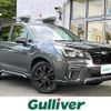 subaru forester 2020 -SUBARU--Forester 4BA-SK5--SK5-002366---SUBARU--Forester 4BA-SK5--SK5-002366- image 1