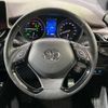 toyota c-hr 2017 quick_quick_ZYX10_ZYX10-2016300 image 11