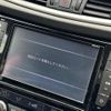 nissan x-trail 2015 436 image 27