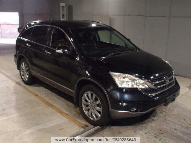 honda cr-v 2009 -HONDA--CR-V RE3-1300235---HONDA--CR-V RE3-1300235- image 1