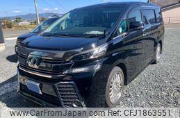 toyota vellfire 2015 CFJ1863551