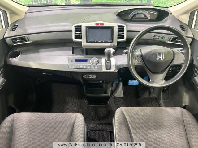 honda freed 2015 -HONDA--Freed DBA-GB3--GB3-1602196---HONDA--Freed DBA-GB3--GB3-1602196- image 2