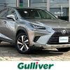 lexus nx 2017 -LEXUS--Lexus NX DBA-AGZ10--AGZ10-1015622---LEXUS--Lexus NX DBA-AGZ10--AGZ10-1015622- image 1