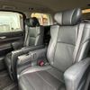 toyota vellfire 2016 -TOYOTA 【名変中 】--Vellfire AGH35W--0011874---TOYOTA 【名変中 】--Vellfire AGH35W--0011874- image 23