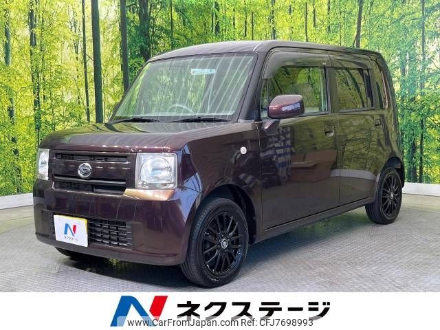 daihatsu move-conte 2011 -DAIHATSU--Move Conte DBA-L575S--L575S-0127937---DAIHATSU--Move Conte DBA-L575S--L575S-0127937- image 1