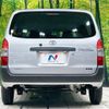 toyota probox 2024 CFJ1644310 image 15
