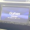 honda fit 2015 -HONDA--Fit GP5--3305308---HONDA--Fit GP5--3305308- image 9