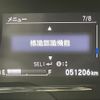 honda vezel 2019 -HONDA--VEZEL DAA-RU3--RU3-1354051---HONDA--VEZEL DAA-RU3--RU3-1354051- image 3