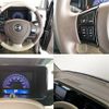 nissan moco 2014 -NISSAN--Moco MG33S--429692---NISSAN--Moco MG33S--429692- image 29