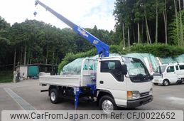 nissan diesel-ud-condor 2002 GOO_NET_EXCHANGE_0507527A30240717W001