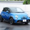 fiat fiat-others 2023 -FIAT--Fiat 7BA-31214T--ZFABF13H9PJH47240---FIAT--Fiat 7BA-31214T--ZFABF13H9PJH47240- image 9
