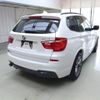 bmw x3 2013 ENHANCEAUTO_1_ea289630 image 3