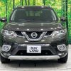 nissan x-trail 2015 quick_quick_NT32_NT32-512457 image 15